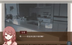 苦涩情人节/Valentine in Bitterness