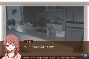苦涩情人节/Valentine in Bitterness