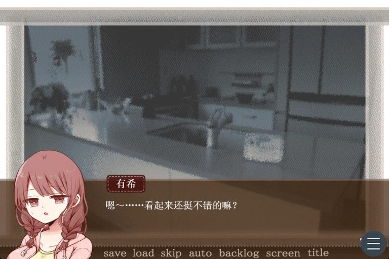 苦涩情人节/Valentine in Bitterness