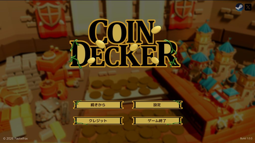 卡牌推币机/CoinDecker ~Deck Building Pusher~
                            新游发布