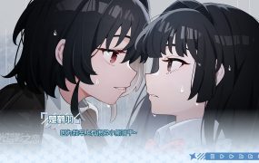 光与影之恋/Chiaroscuro Lovers