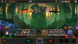 神之一手/Summoner’s Gambit