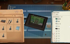 维修物语/ReStory: Chill Electronics Repairs