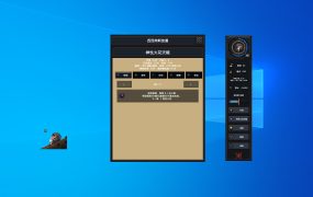 西西弗斯放置/Sisyphus Idle
                            新游发布