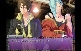 玫瑰鸣枪之日‑第二季‑/Rose Guns Days -Season 2-