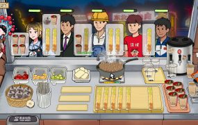 国潮烤冷面传奇/Chinese Street Food Legend