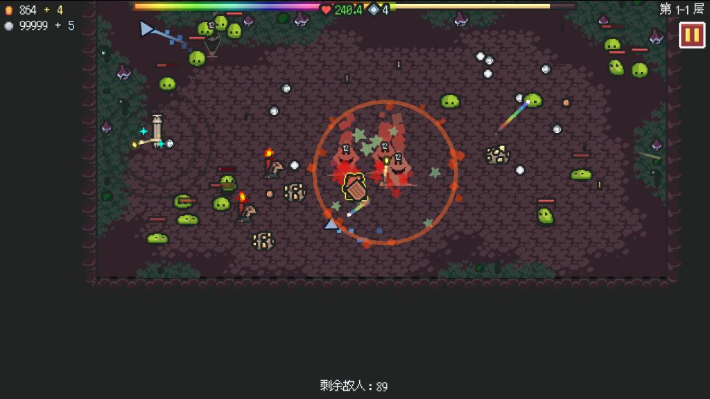 无尽矿山/Kin and Conquest