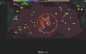 无尽矿山/Kin and Conquest