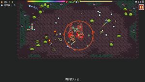 无尽矿山/Kin and Conquest
