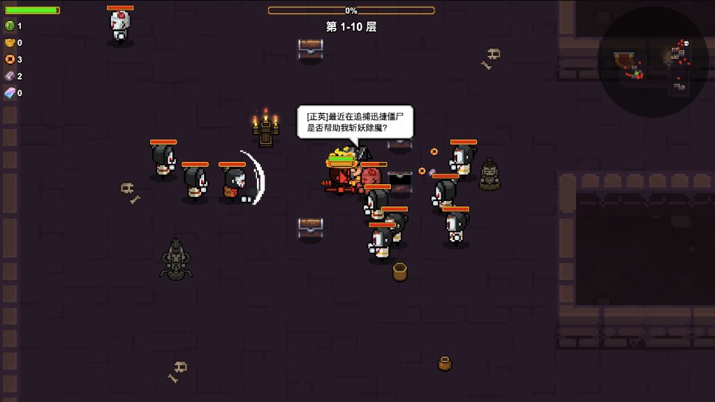 像素三国-僵尸地牢/Pixel Three Kingdoms: Zombie Dungeon