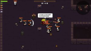 像素三国-僵尸地牢/Pixel Three Kingdoms: Zombie Dungeon