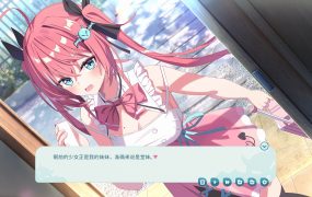 我的傲娇妹妹/MY TSUNDERE SISTER