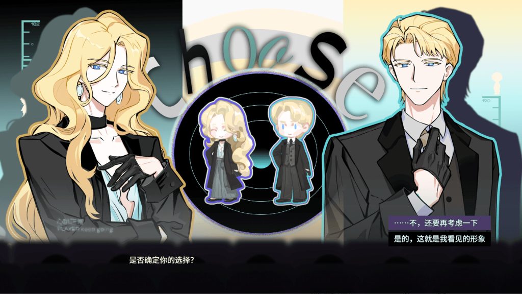 梦之岛仲夏夜/Dream about yoU