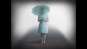 翌日 -天招救赎之丝-/Tsugunohi -The Thread That Beckons to Heaven-