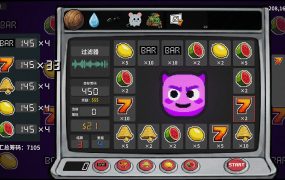 贪婪轮盘/Greedy Spin: Reel Roguelike
                            新游发布