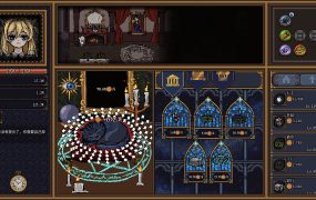 爱丽丝之眼/Alice’s Gaze
                            新游发布