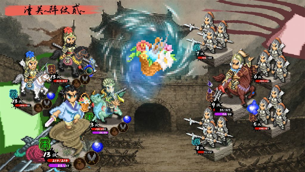 封神演义之黄飞虎归周/CREATION OF THE GODS: Rebellion at Five Passes