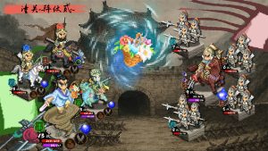 封神演义之黄飞虎归周/CREATION OF THE GODS: Rebellion at Five Passes