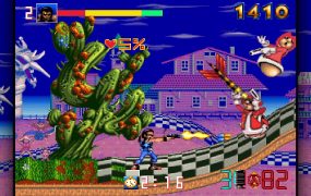QUByte 经典：生物机械玩具/Biomechanical Toy (QUByte Classics)