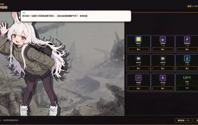 净化战线（异净特遣队）/Purification Front (Task Force Purge)
                            新游发布