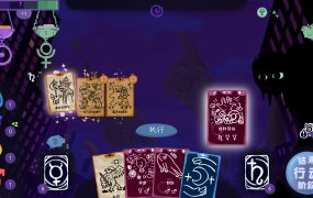 梦魇牌/Dreamcards
                            新游发布