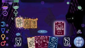 梦魇牌/Dreamcards
                            新游发布