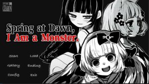 春晓破晓，吾乃怪物/春はあけぼの、我はバケモノ – Spring at Dawn, I Am a Monster