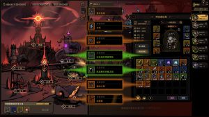 放置之路：古神复苏/Path of Idle: Old Gods Rising