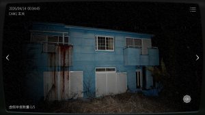 -日本事故物件監視協会-/Japan Stigmatized Property3