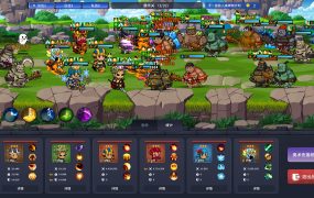 元素奇兵：英雄集结令/Elemental Master: Heroes Assemble
                            新游发布