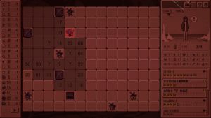 血痕困斗/Bloody Grids