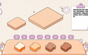 制作我的三明治/Make my Sandwich
                            新游发布