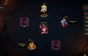 地牢识谎/Dungeon Tells