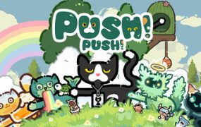 喵气冲天/Push Push
新游发布