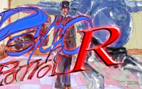 疯狂巡逻队R/心理巡逻R/精神巡逻队R/Psycho Patrol R 内置汉化 新游发布