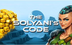 索雅尼人的秘典/The Solyani’s Code