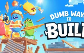 蠢蠢建造/Dumb Ways to Build/支持网络联机