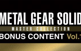 合金装备：大师合集Vol.1特典内容/METAL GEAR SOLID: MASTER COLLECTION Vol.1 BONUS CONTENT