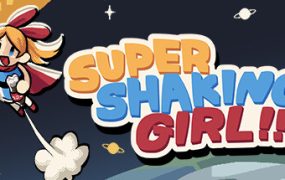 超级摇摆女孩！！！/SUPER SHAKING GIRL!!!
                            新游发布