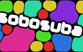 索博苏巴/sobosuba
新游发布