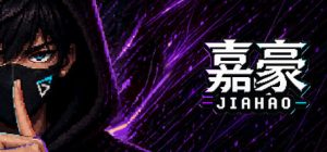 嘉豪/Jiahao
新游发布