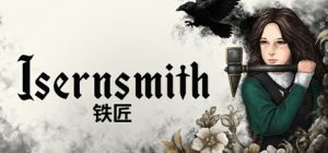 铁匠/Isernsmith
