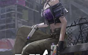 Ved: 疗愈所/Ved: Recure