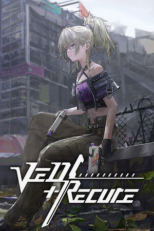 Ved: 疗愈所/Ved: Recure