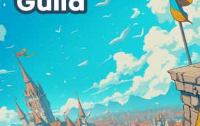 加尔巴泰因: 冒险者公会事务所/Galvatein : Adventurers’ Guild