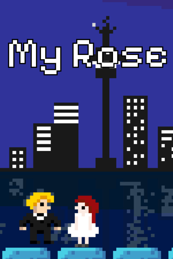 我的玫瑰/My Rose
