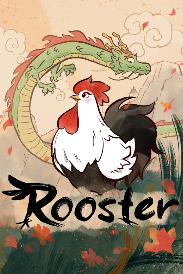生肖纪 鸡哥和他的朋友们/Rooster