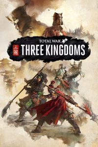 全面战争:三国/Total War:Three Kingdoms 移除D加密