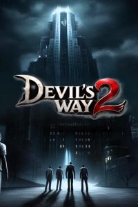 恶魔之路：波西米亚/DEVIL’S WAY: BOHEMIAN
