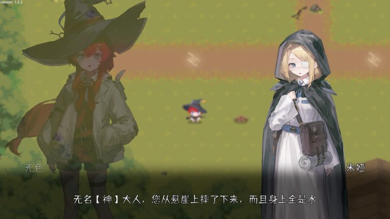 禁止祈祷！/Do Not Respond！
                            新游发布